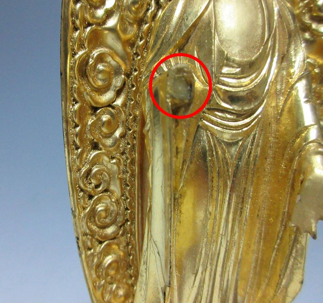 Small Amida Nyorai Buddha
