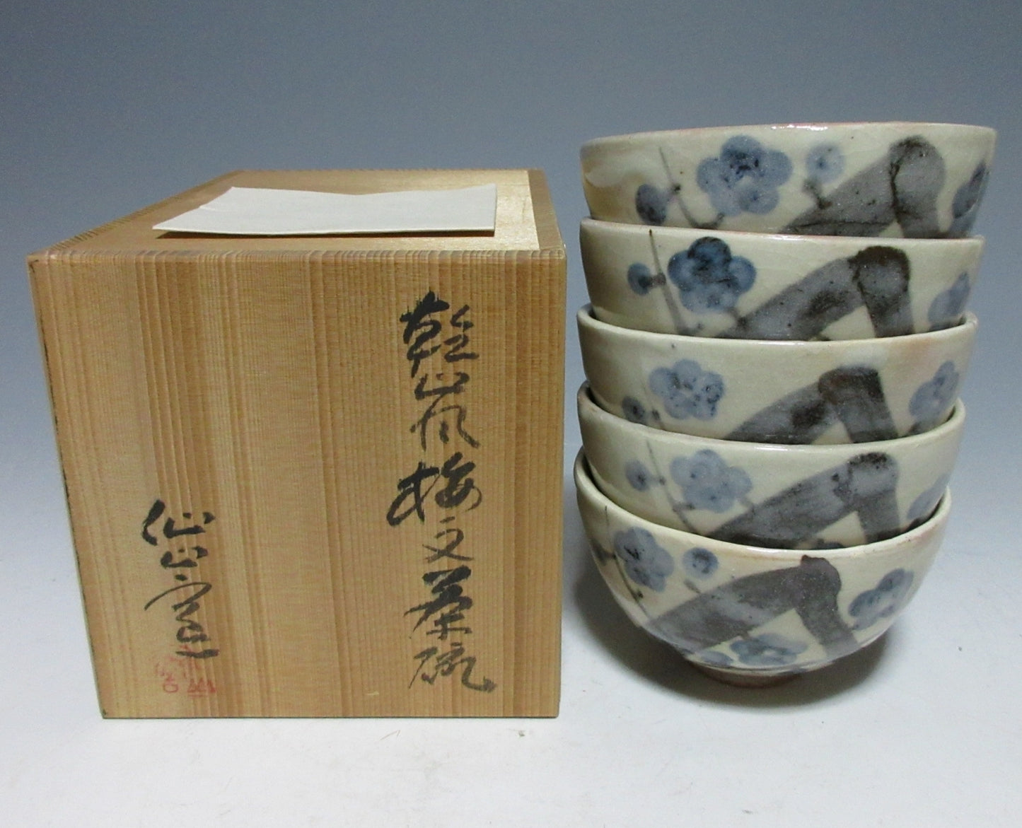 Andou Hidetake Hand-Painted Bowls