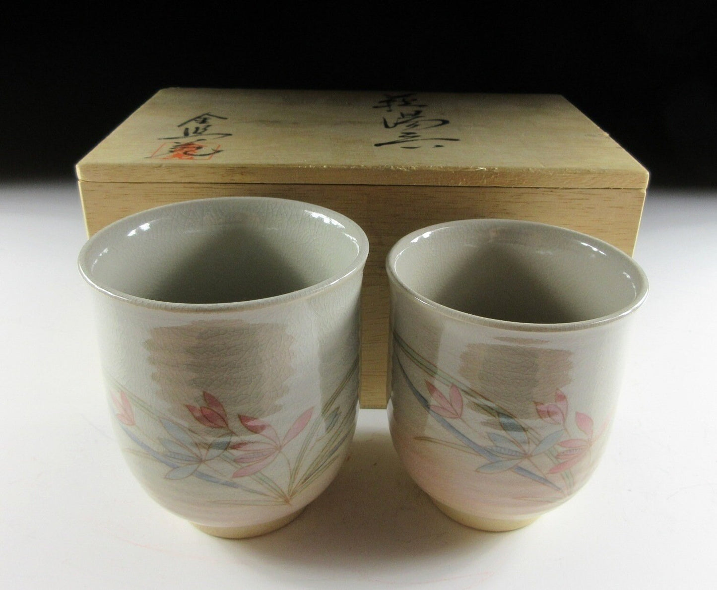 Pair of Hagi-ware Yunomi