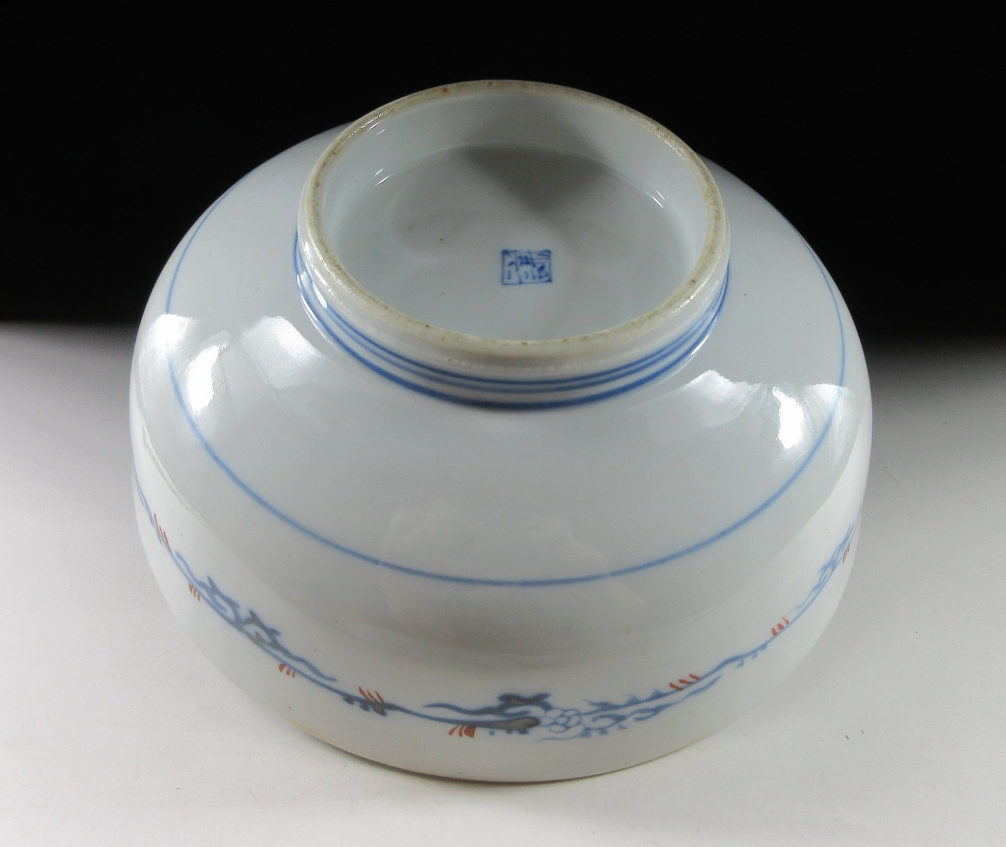 Sometsuke Imari Bowl