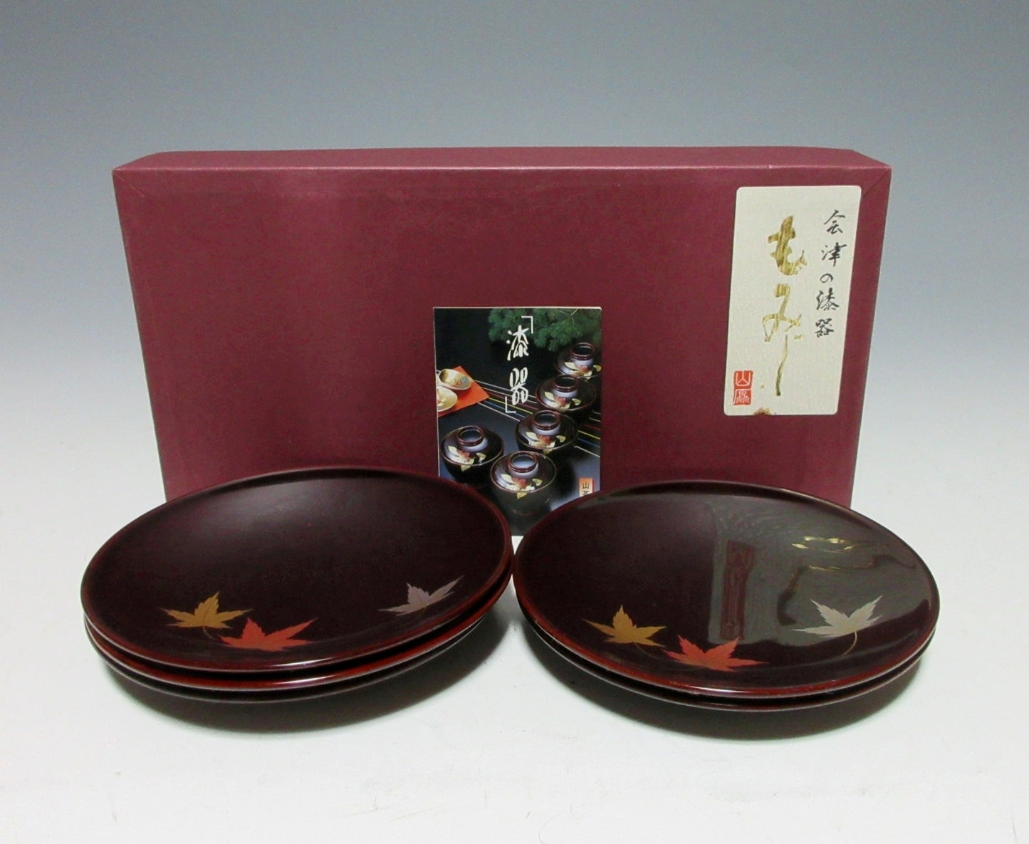 Kato Takeo Aizu-nuri Plates