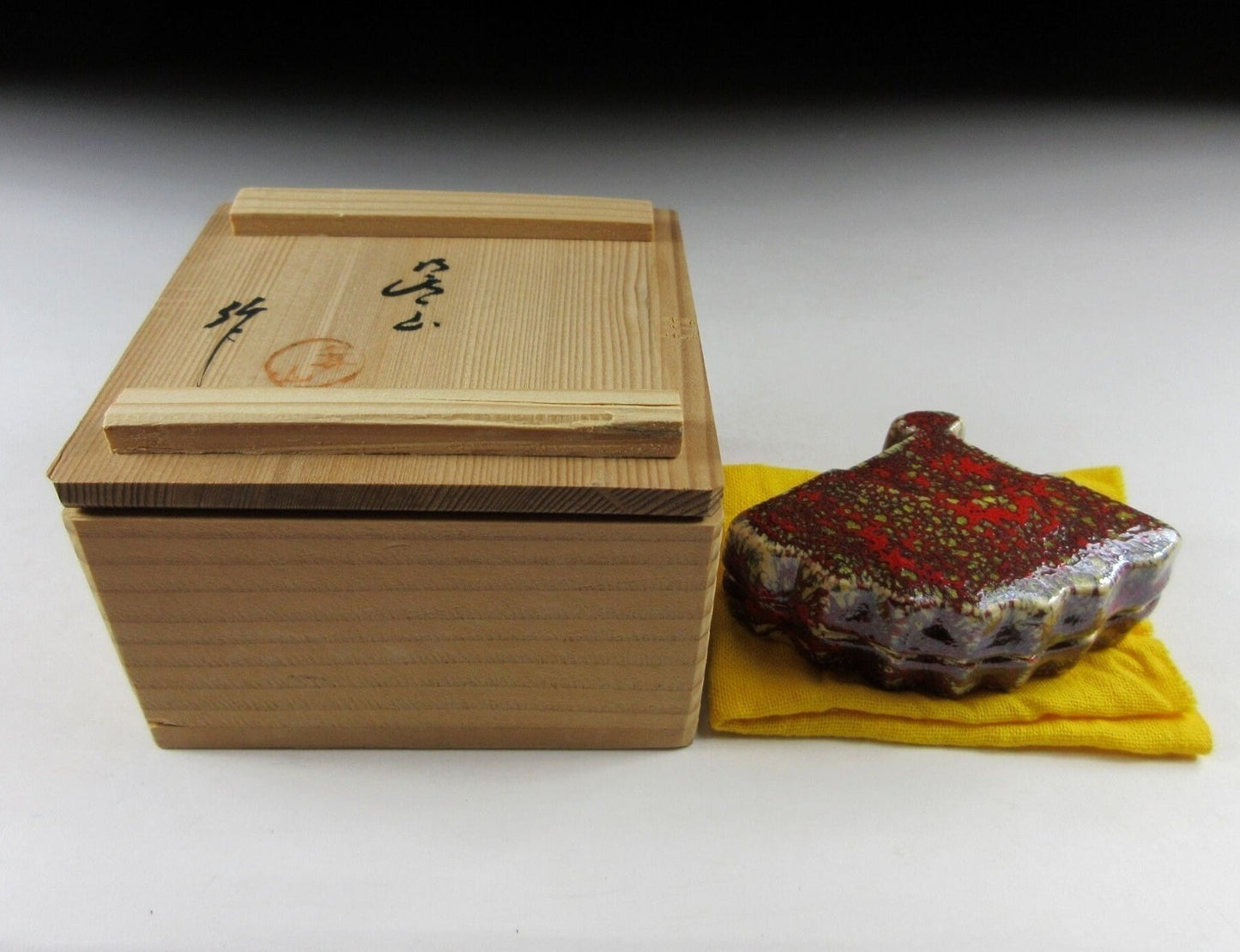 Kizan II Minoo-ware Kogo