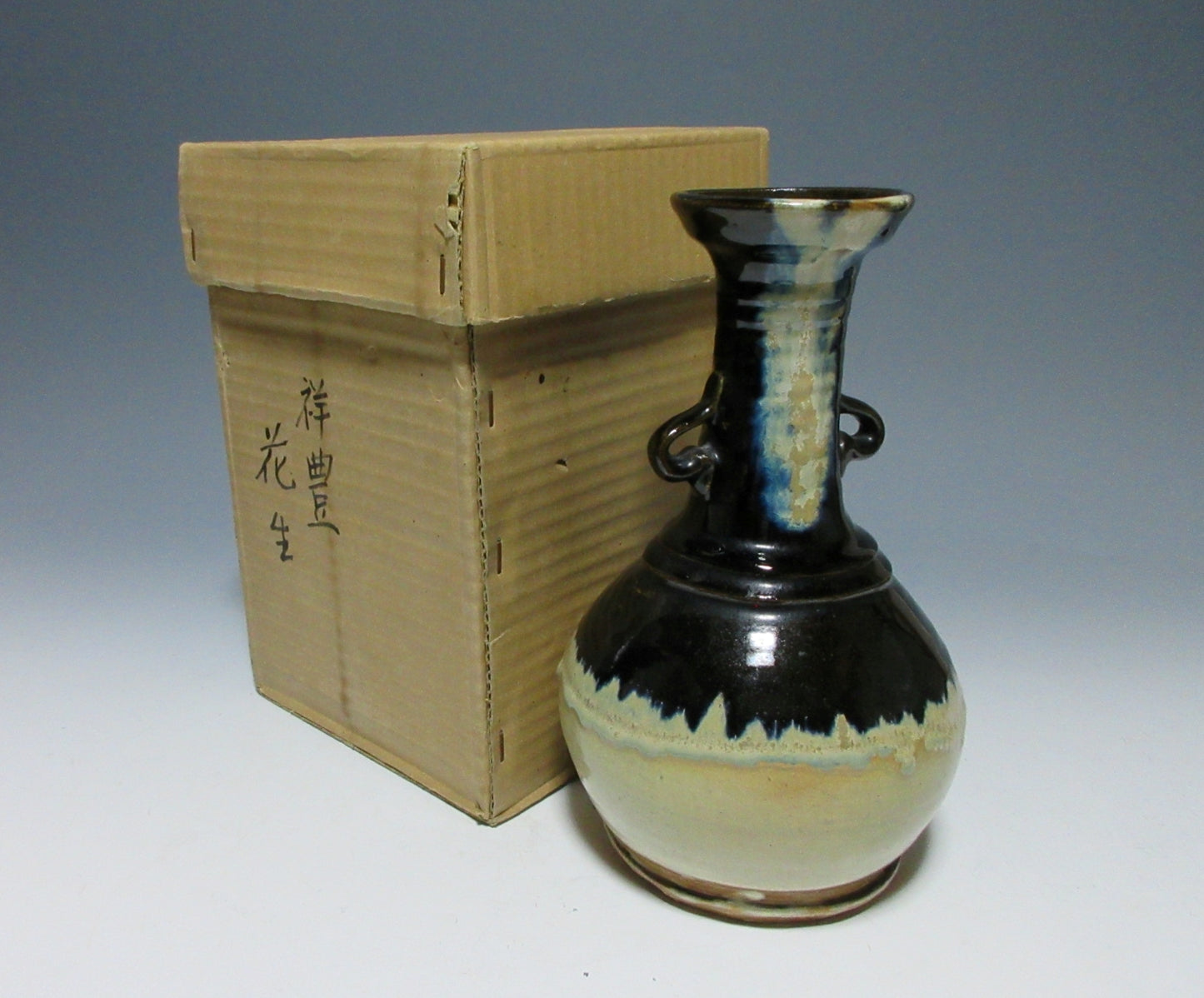 Suda Shoho Korean Karatsu Vase