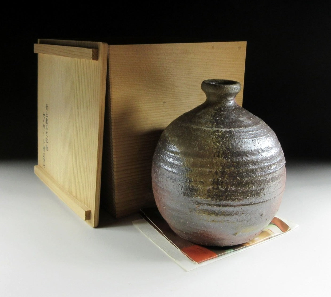 Wood-Fired Yakushima-ware Vase