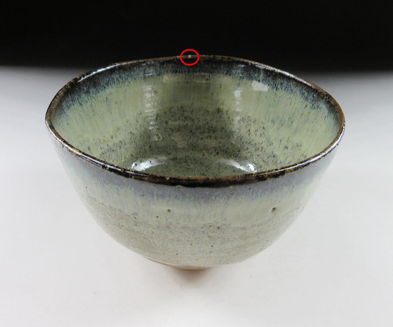 Yoshizo Asami IV Vintage Chawan