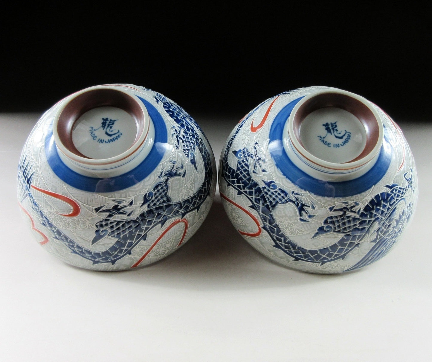 Pair of Mino-ware Dragon Bowls #2