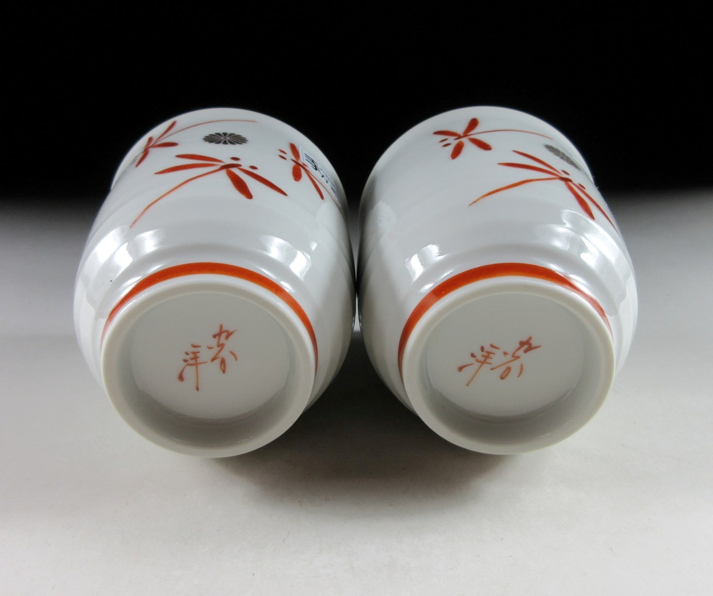 Kutani-ware Dragonfly Yunomi