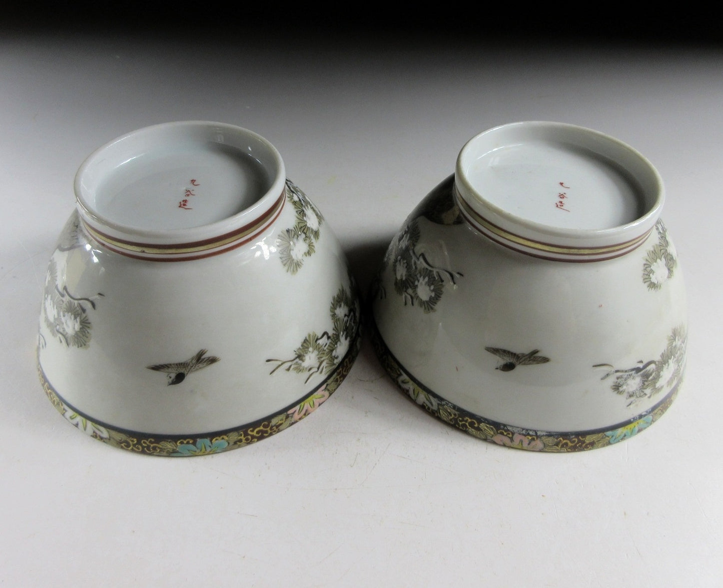 Pair of Antique Kutani Bowls