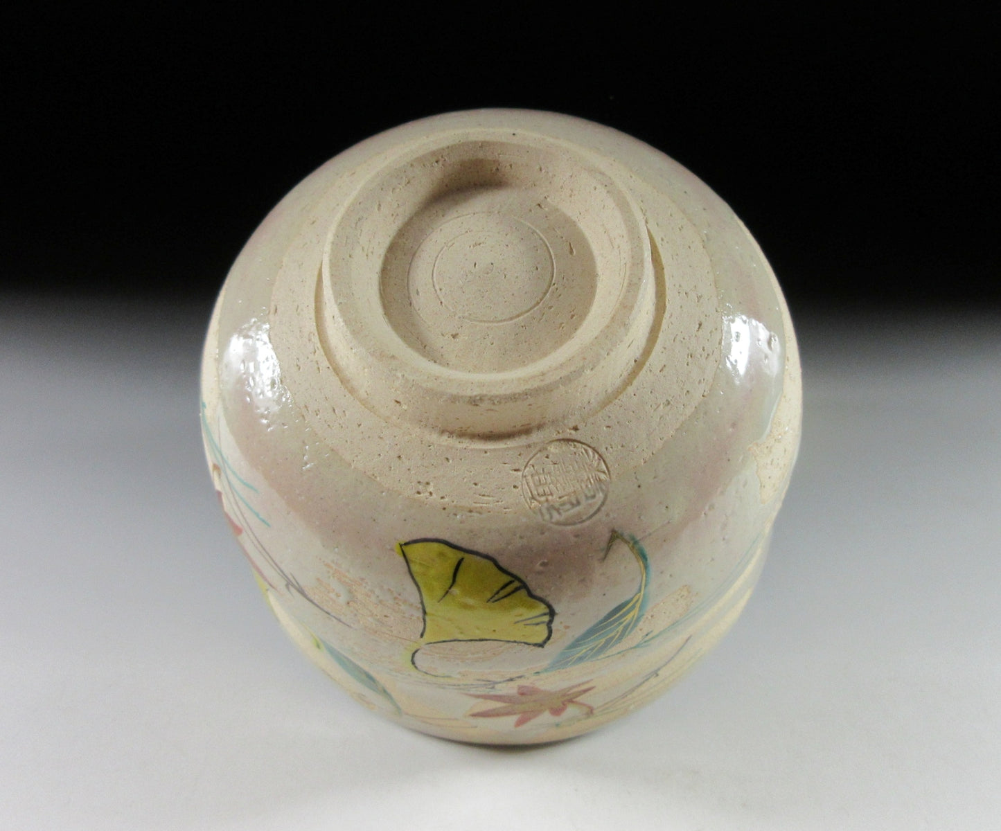 Yagi Kaiho Fukiyose Chawan