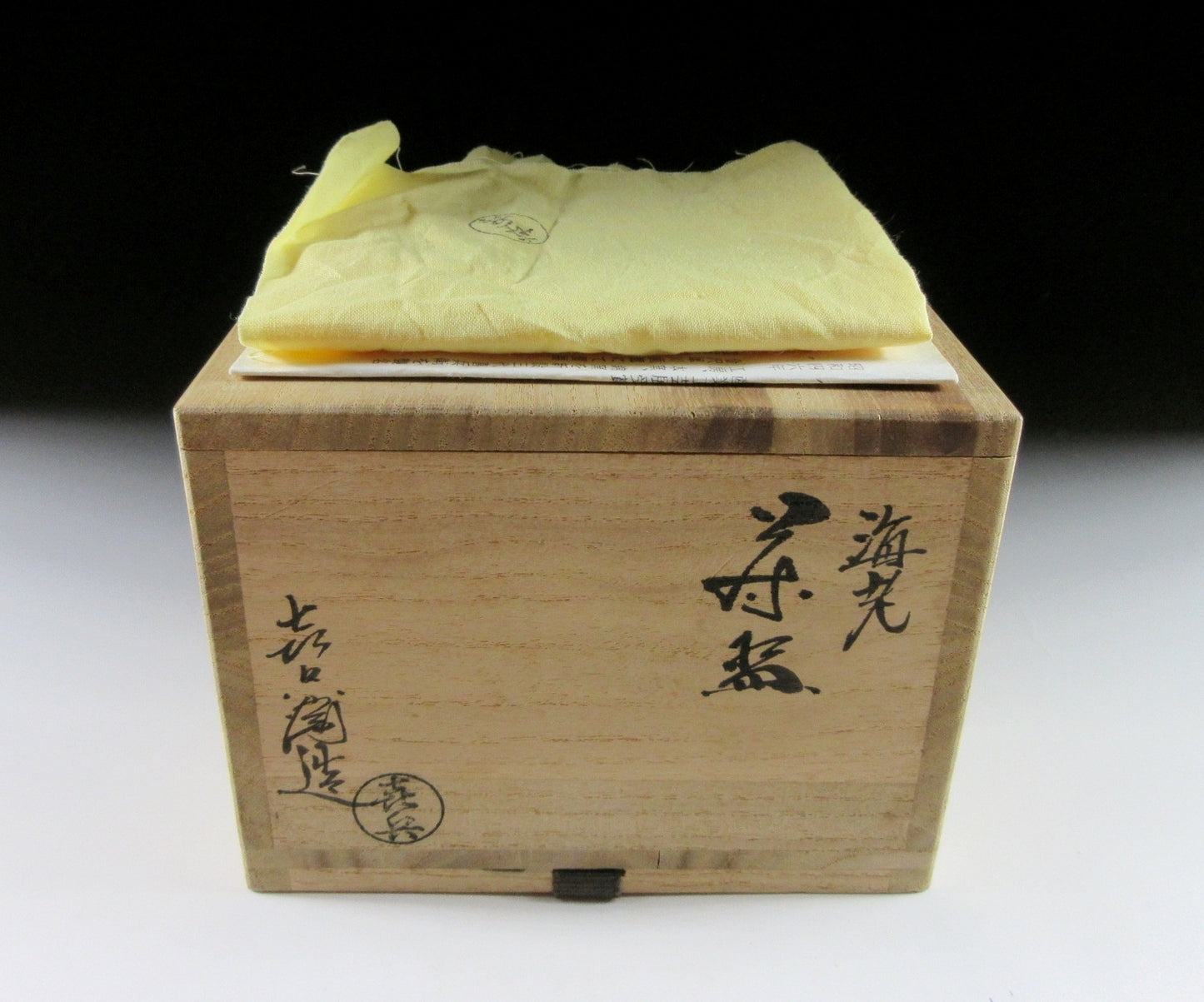 Ikai Yuichi Ise Ebi Chawan