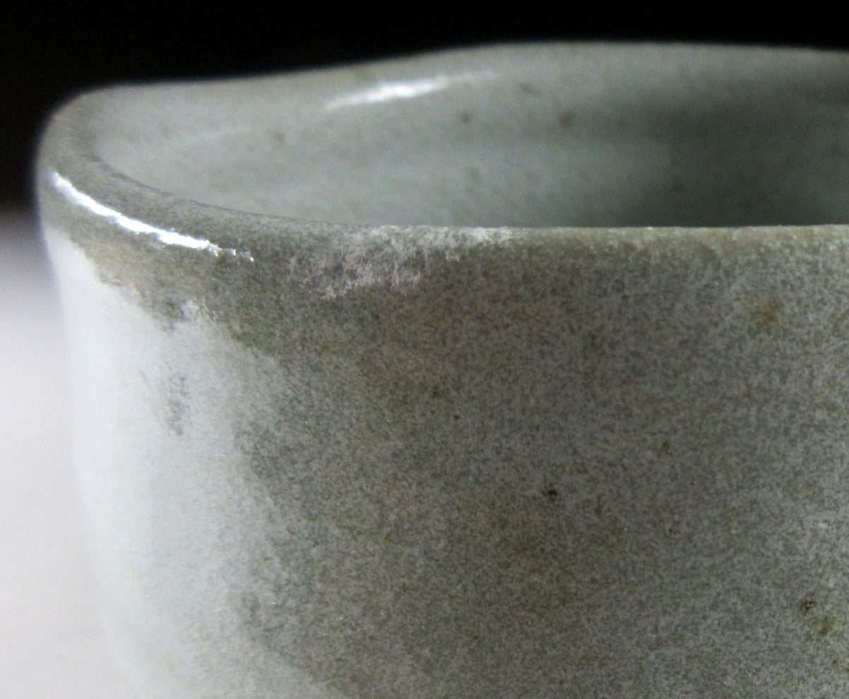 Kato Eichi Matsu Pine Chawan