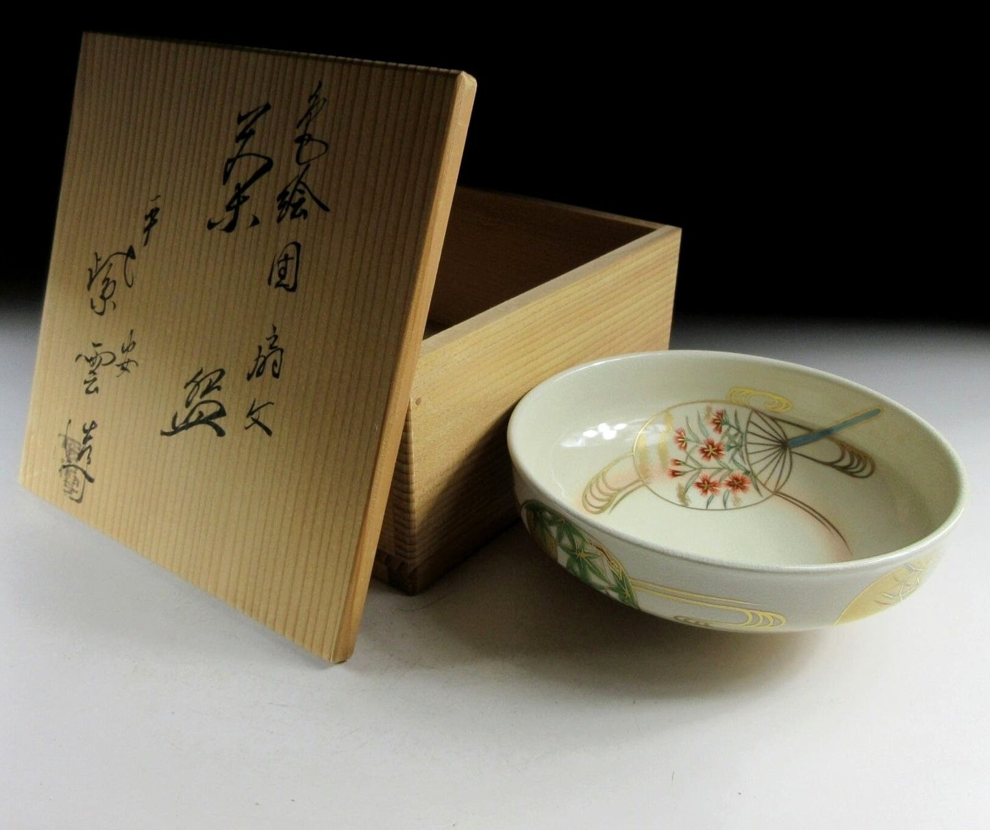 Hashimoto Shiun Uchiwa Fan Chawan