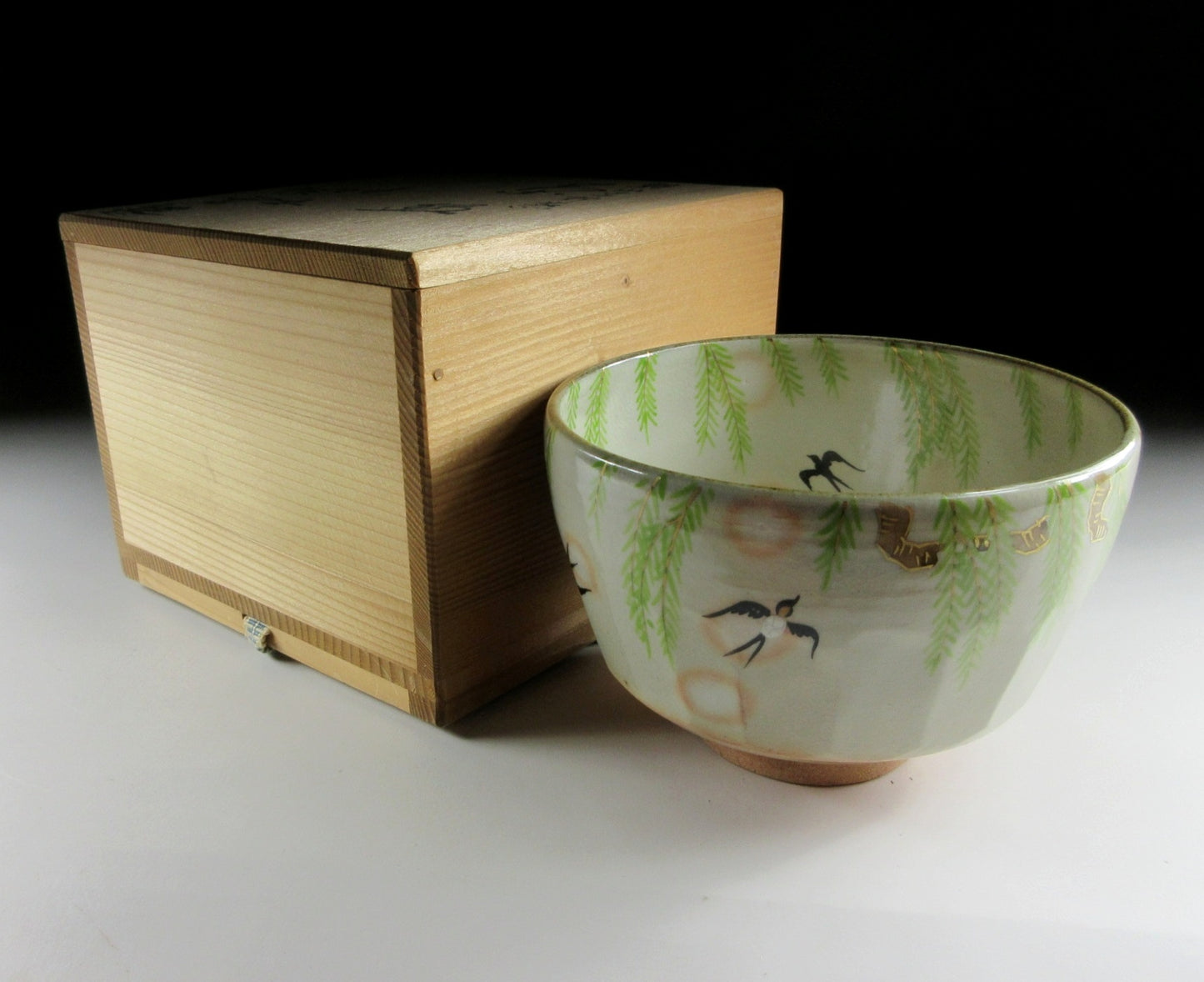 Hashimoto Shiun Swallows Chawan